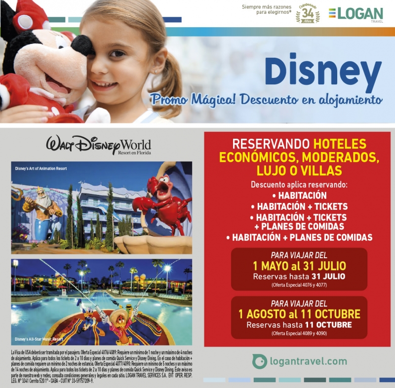 Disney descuento en alojamiento