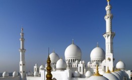 ESENCIAS DE DUBAI - 2021